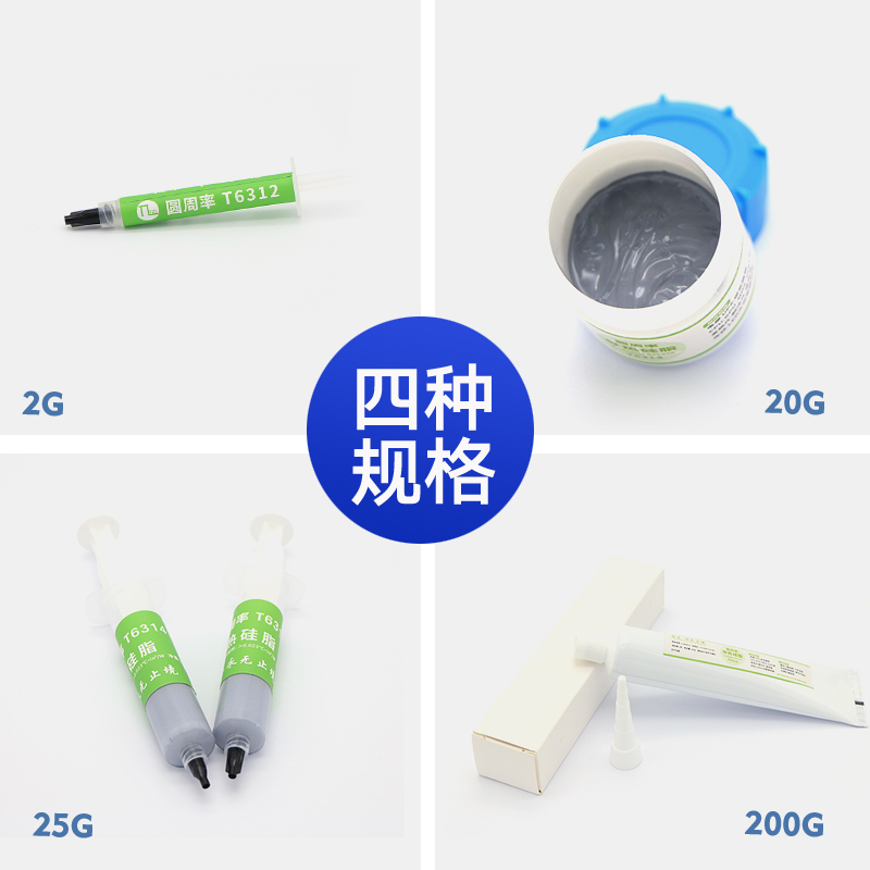 主图2.jpg