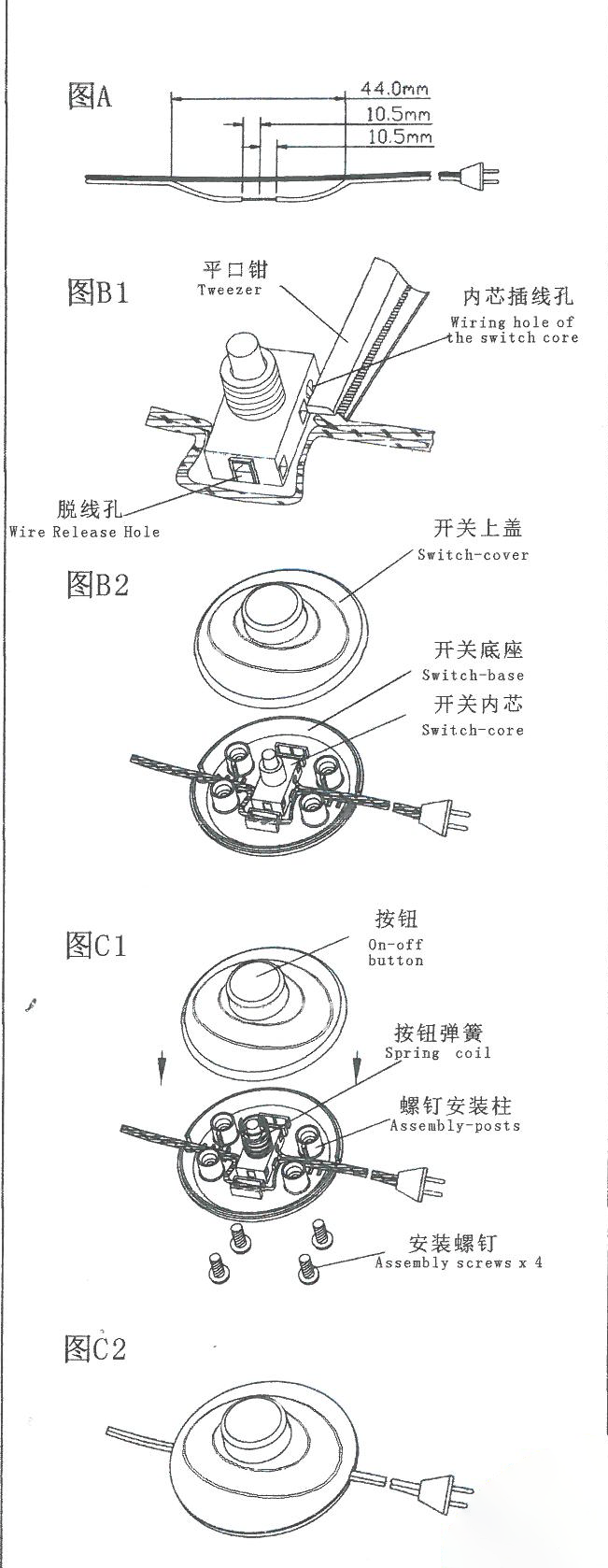 8s.317 装配示意图 (1).png