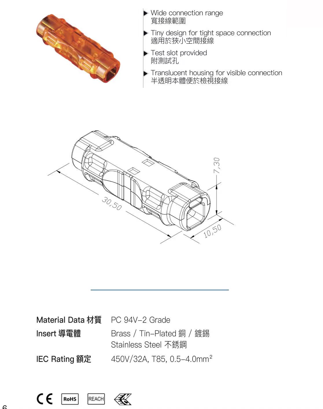 微信图片_20250605103507.jpg